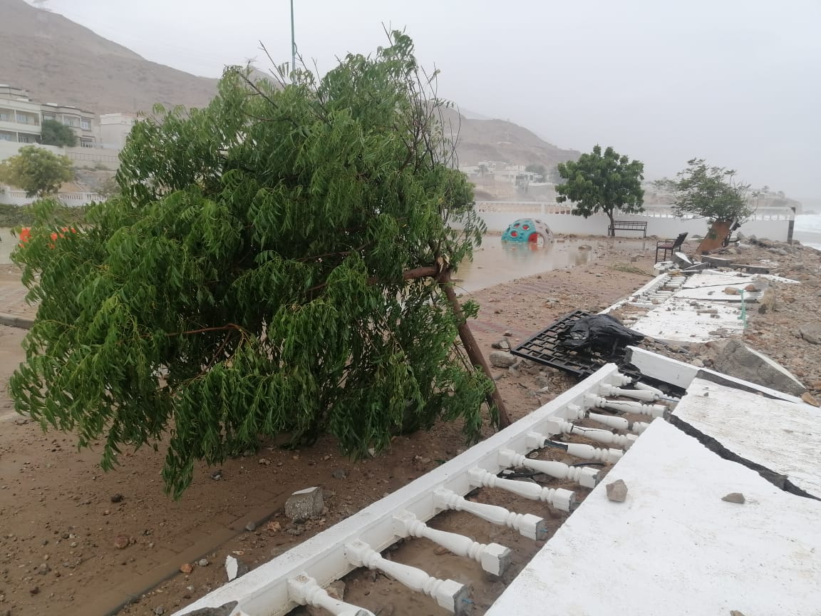 الصورة