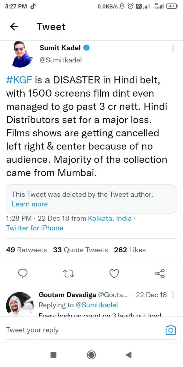 Deepustar99's tweet photo. @MrMaharana890 @SumitkadeI 😂😂😂 https://t.co/WQZ8K681nu