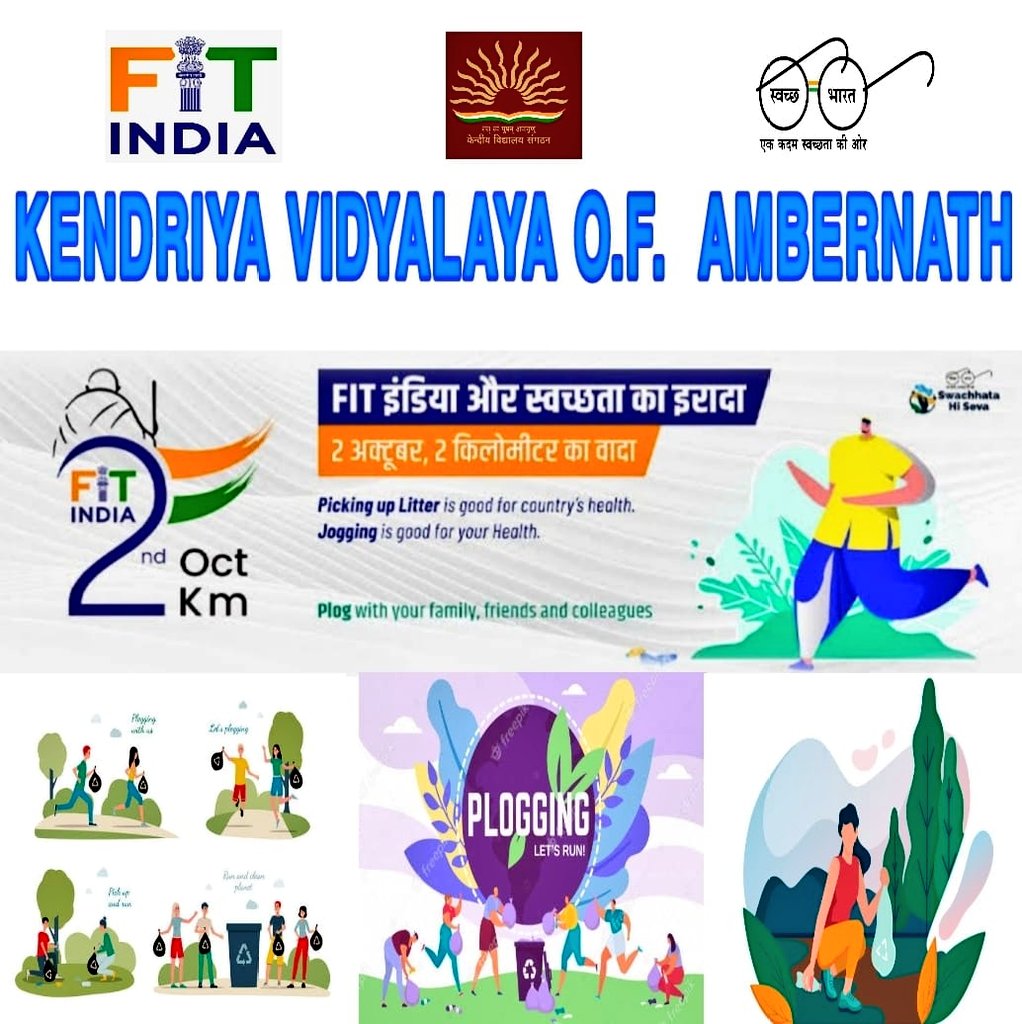 PM SHRI KV OF AMBARNATH tweet media