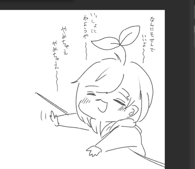 ヴン゛………………;; 