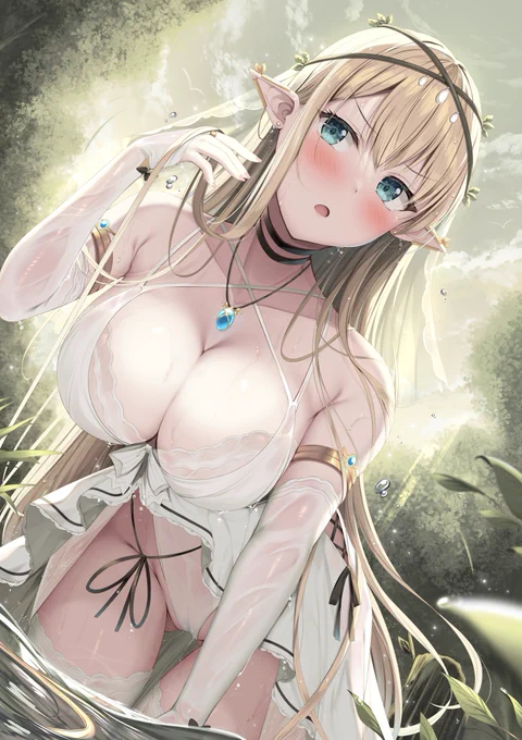 どこ見てるのよ…っ💢 