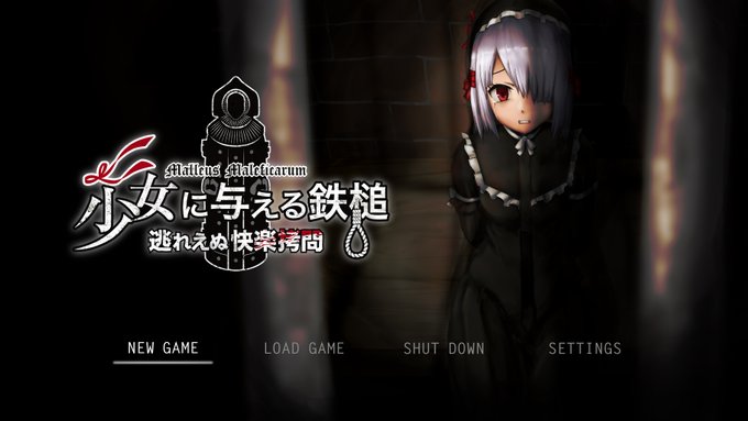 #10月になったのでフォロワーさんに自己紹介しようぜ  

🔞同人ゲームを作っています(*'▽')💕

現在は #凌辱 #ソフトリョナ ダンジョン探索RPG「#少女に与える鉄槌」を制作中!

ゲーム制作の為に勉強した事のまとめや 進捗、あと変なネタを呟きます!😀

#gamedev #エロゲ #自作ゲーム 