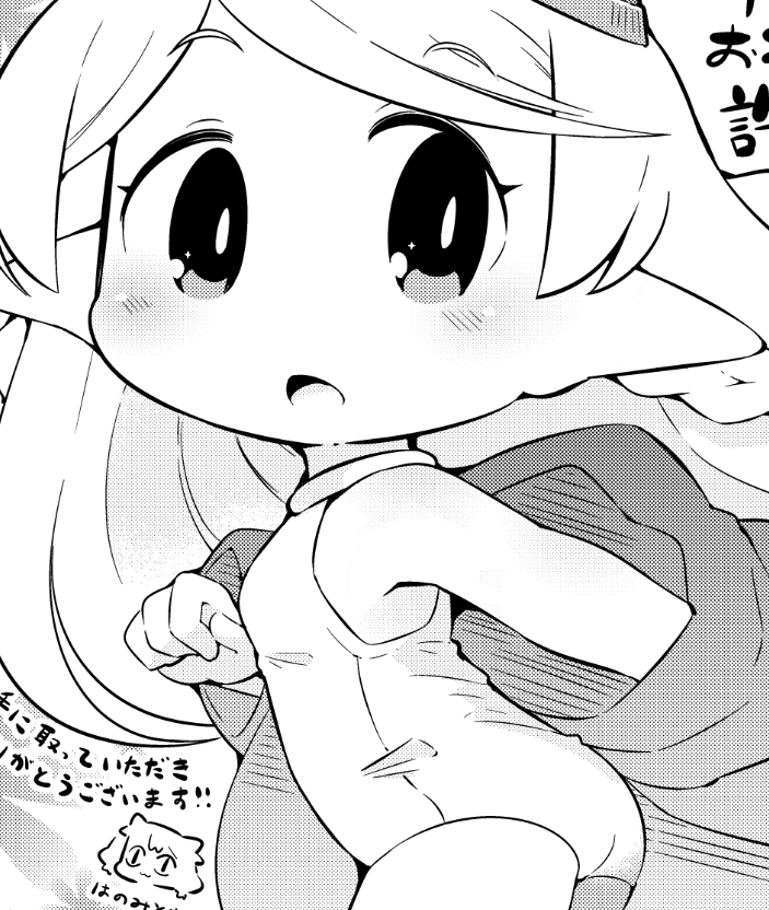 10月13日発売『ダンジョンでお花摘みなんか許しません!!』6巻の特典情報をまとめていただきました～!全て描き下ろしで頑張りましたので、ぜひぜひ見て頂けたらと思います(ΦωΦ)✧

COMICリュウブログ特設サイト
 https://t.co/YDcuZPsQeT     @comicryuより 