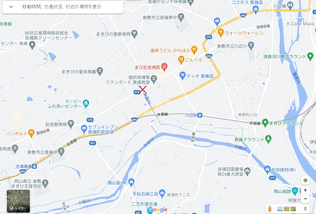国道486号の最新通行止情報 今日現在 リアルタイム情報 ナウティス 国道486号の最新通行止情報 今日現在 リアルタイム情報 ナウティス