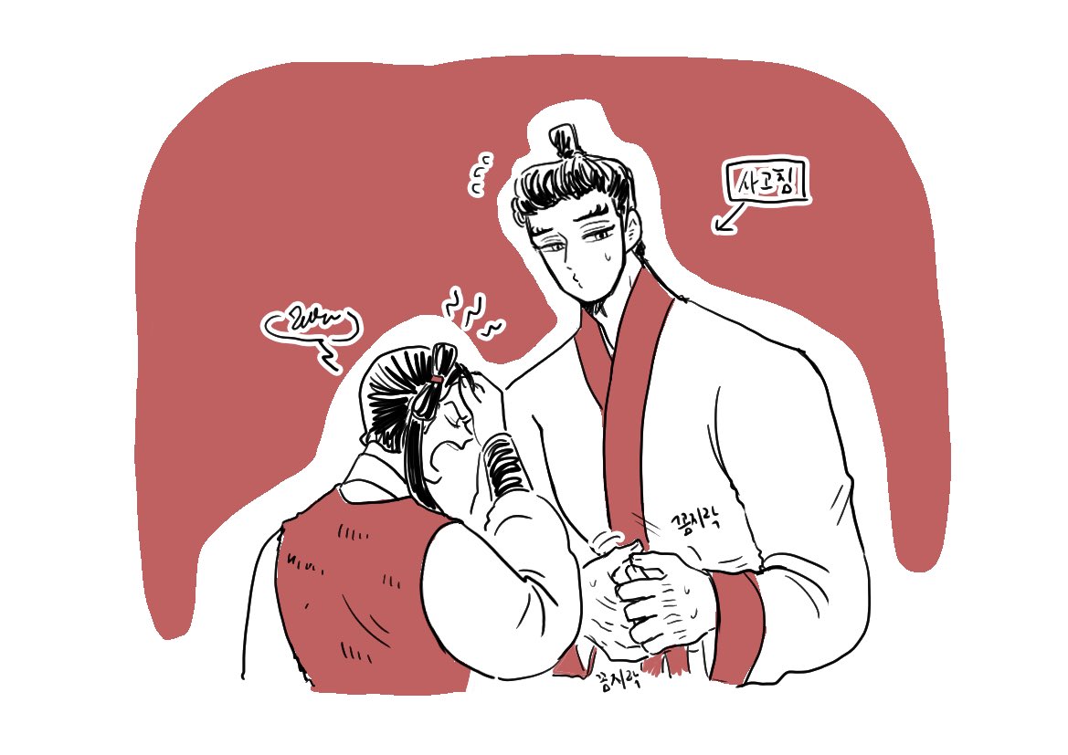 …..소, 손바닥 만질래요?🐯 https://t.co/D0AZ4tvCEe 