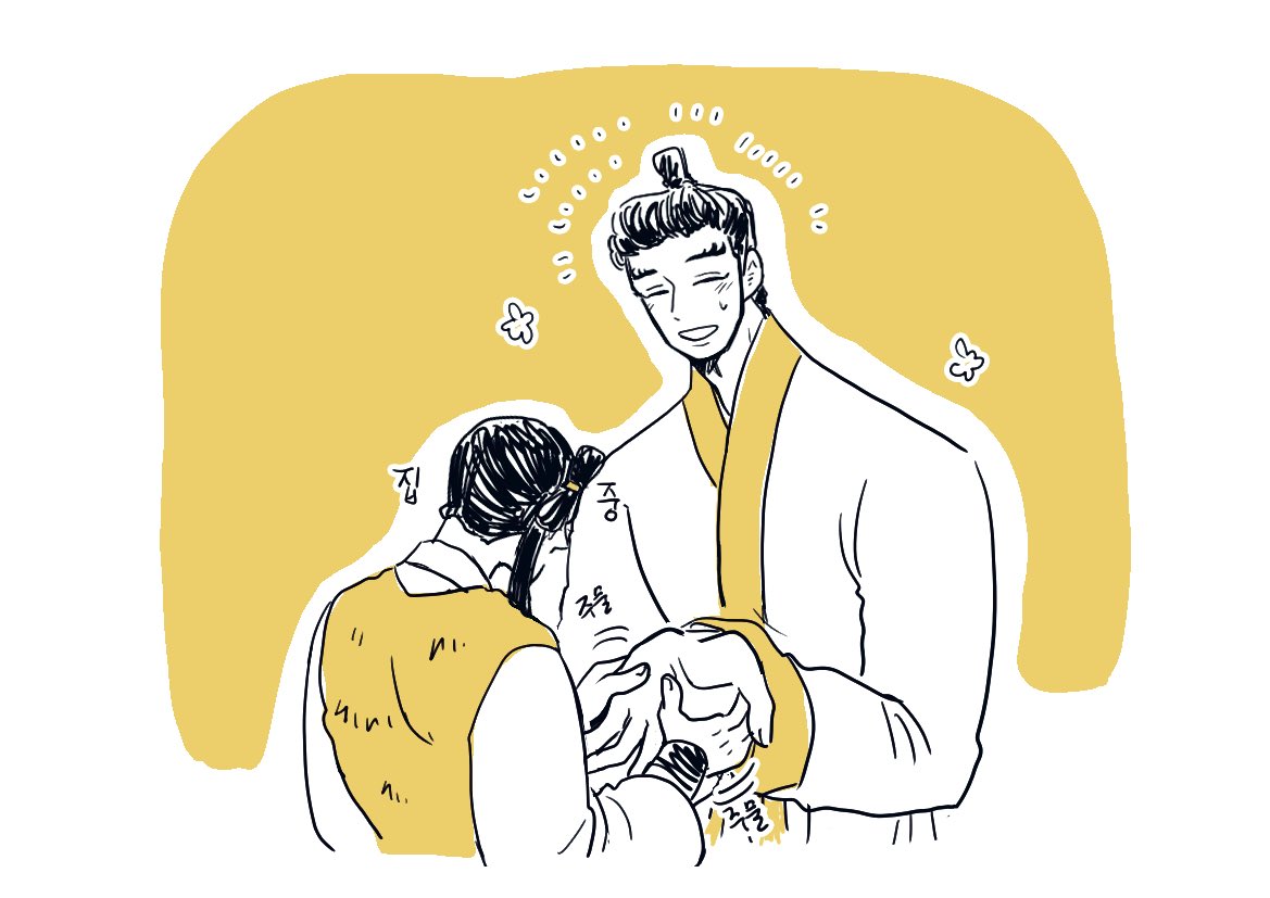 …..소, 손바닥 만질래요?🐯 https://t.co/D0AZ4tvCEe 