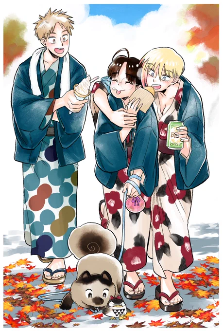 #メガネの日 
