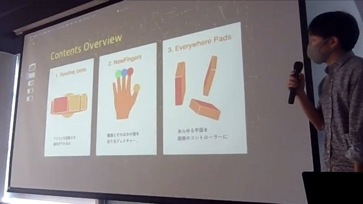 blackcatyuma's tweet photo. 次世代のARインターフェース
OSS化されたら使いたい👀
#SpatialComputingLab
#SCL3期 #MagicLeap #SCLWorld https://t.co/IfNJDfaaJy