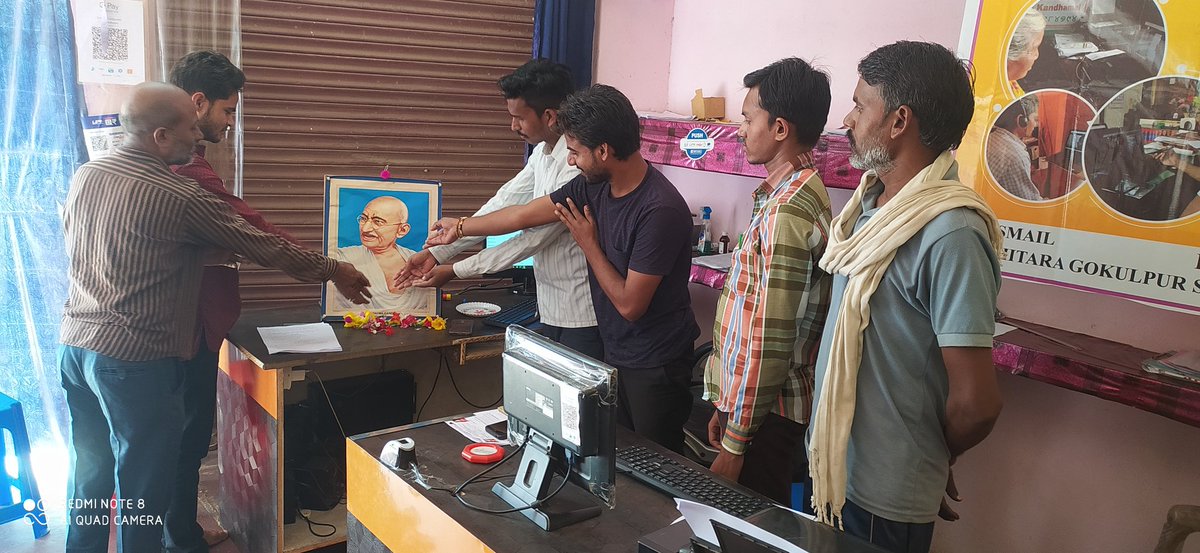 78689Sameer's tweet photo. VLE ISmail organize live event jal jivan mission in their csc centre chitra gokulpur chitrakoot
#SamvadWithPM 
 #JalJeevanSamvad
 #JalJeevanMission 
 @gssjodhpur
@jaljeevan_
@prahladspatel
@MoJSDoWRRDGR
@OfficeOfGSS
 #प्रधानमंत्रीकेसाथसंवाद 
#जलजीवनसंवाद 
#जलजीवनमीशन https://t.co/M17ANKWtMq