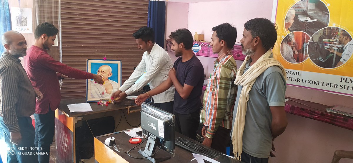 78689Sameer's tweet photo. VLE ISmail organize live event jal jivan mission in their csc centre chitra gokulpur chitrakoot
#SamvadWithPM 
 #JalJeevanSamvad
 #JalJeevanMission 
 @gssjodhpur
@jaljeevan_
@prahladspatel
@MoJSDoWRRDGR
@OfficeOfGSS
 #प्रधानमंत्रीकेसाथसंवाद 
#जलजीवनसंवाद 
#जलजीवनमीशन https://t.co/M17ANKWtMq