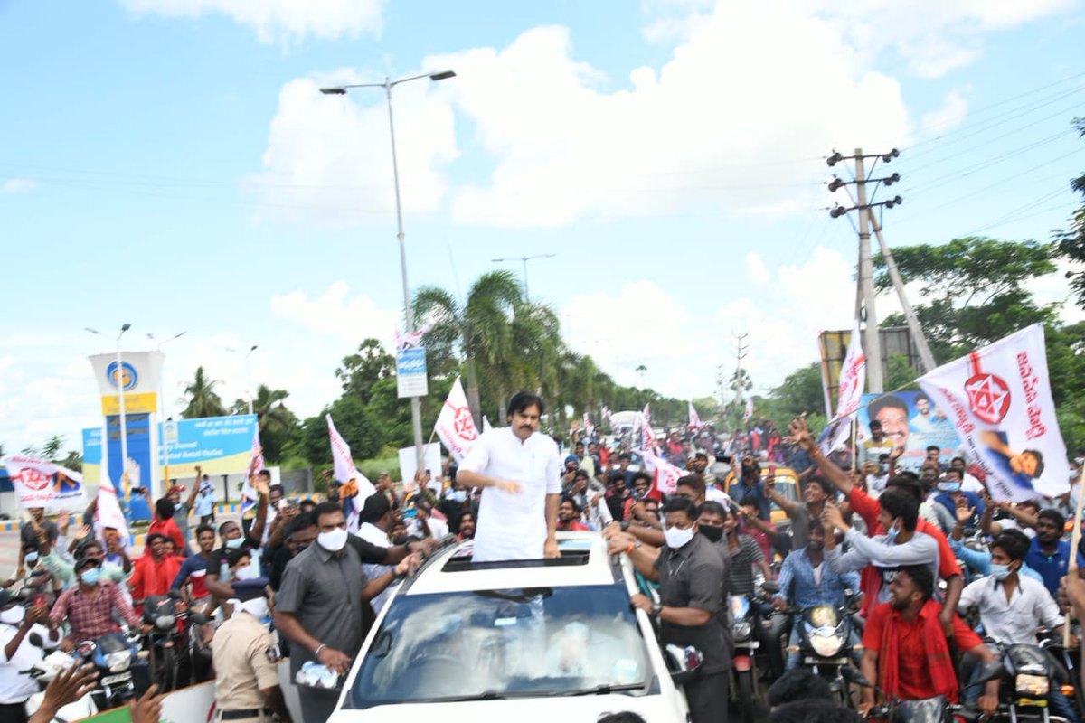 JanaSenaParty's tweet photo. JanaSena Chief Sri @PawanKalyan arriving to Venue in few minutes.

#JanaSenaSramadaanam https://t.co/vXTRnXi4jm