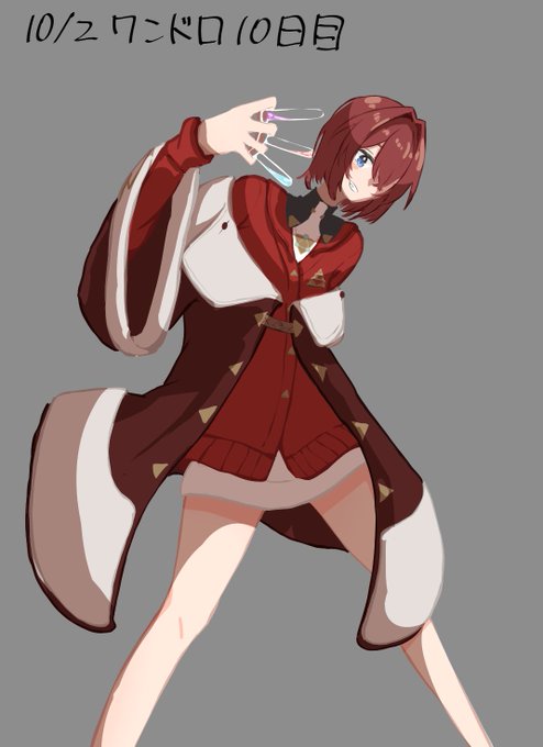 ワンドロアンジュ3日目! 