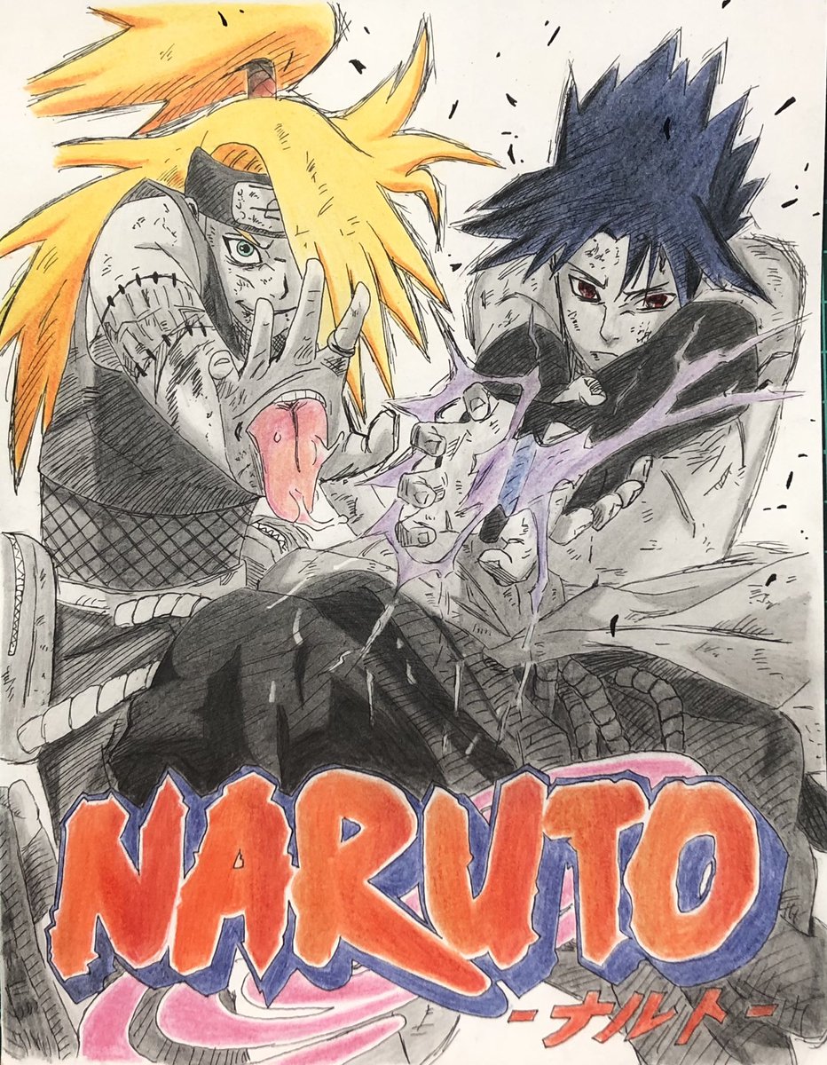 なめたけ Narutoの40巻の表紙を模写しました Naruto 模写 うちはサスケ デイダラ