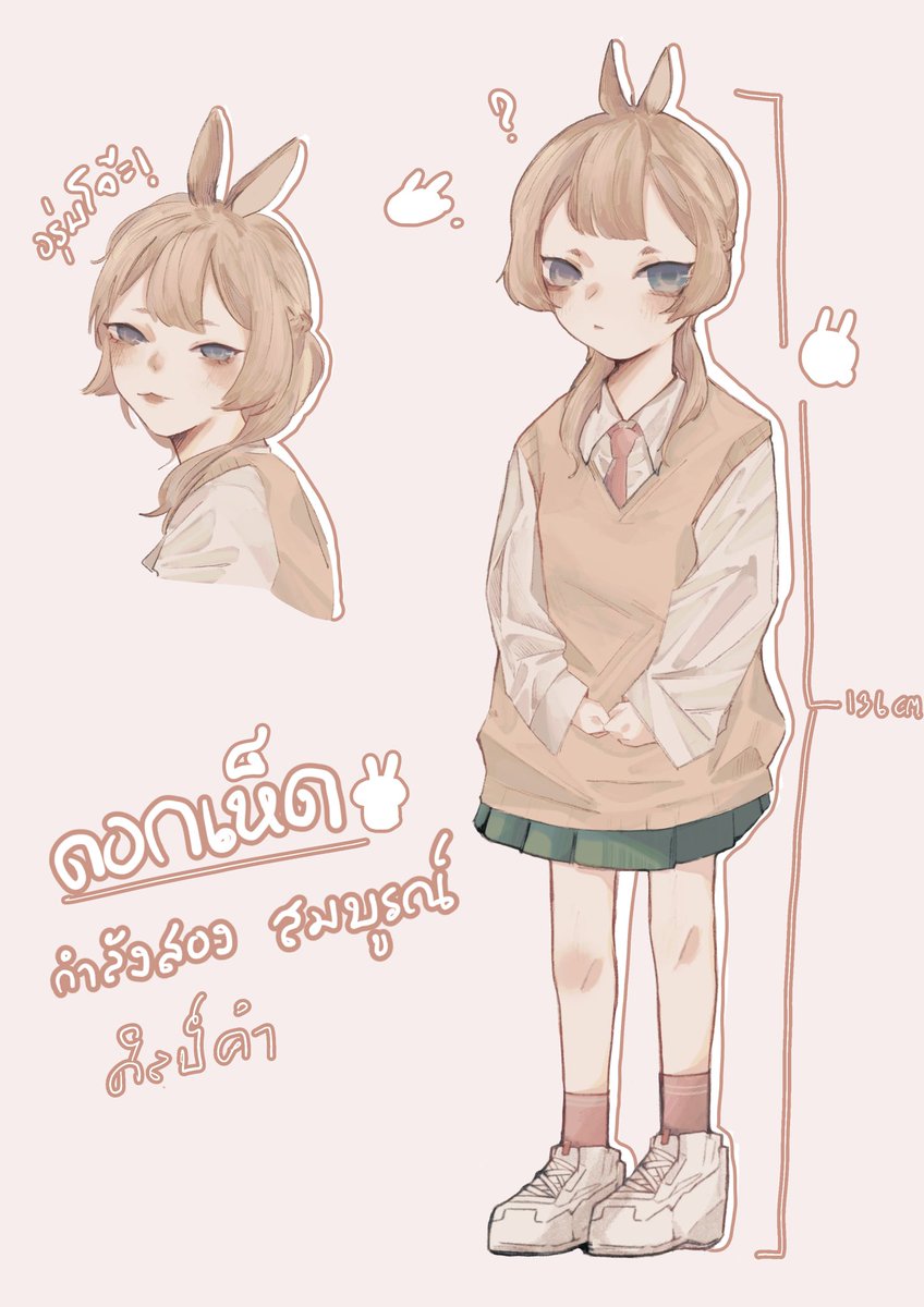 DH_AZL's tweet photo. #azl_commu 

⭐️ชี้แจง⭐️

RP
___ : บรรยาย/กระทำ
“___” : พูด
‘___’ : คิด
[___]: โทรศัพท์

TWT
___ : ทวิต
__//: กระทำหลังจอ

[___]||#_: ผปค

[ขอฝากน้องดอกด้วยนะคะ🙏🏻✨] https://t.co/WtFeaHTEPC