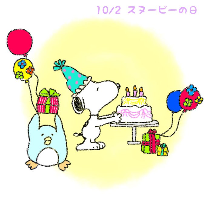 スヌーピーの日のtwitterイラスト検索結果
