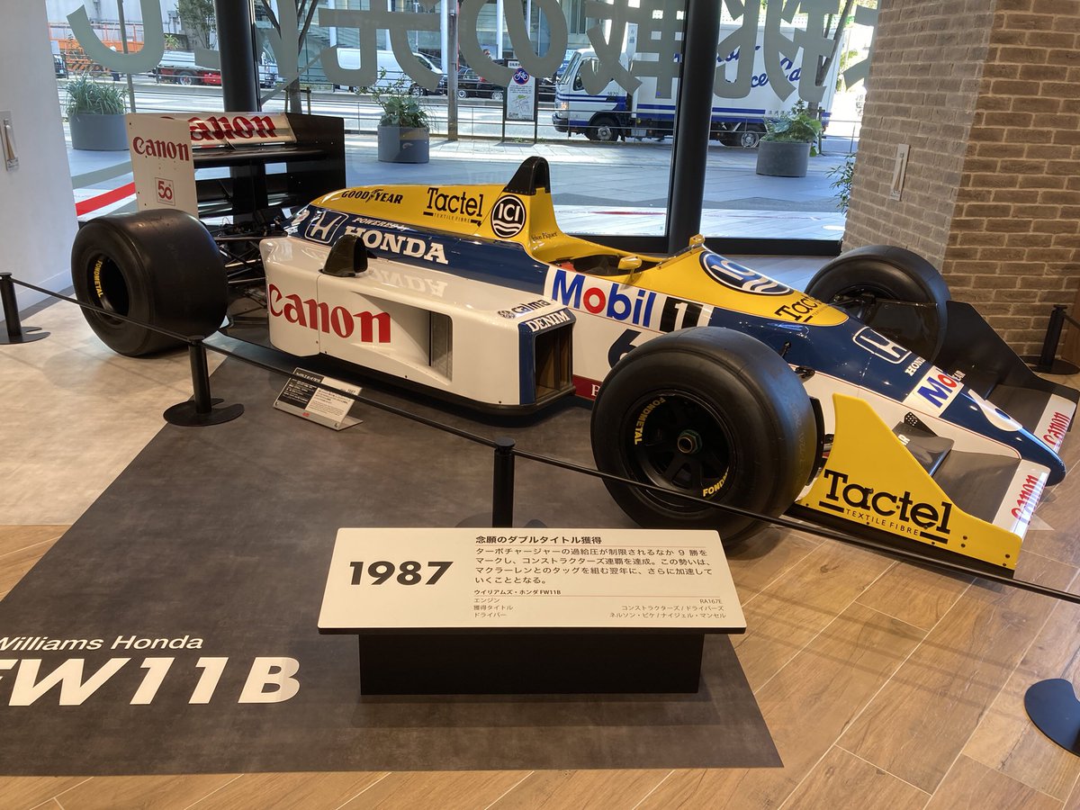 Redblock_19's tweet photo. HONDAウェルカムプラザに行ってきた！ https://t.co/iPwV4ZoVeZ