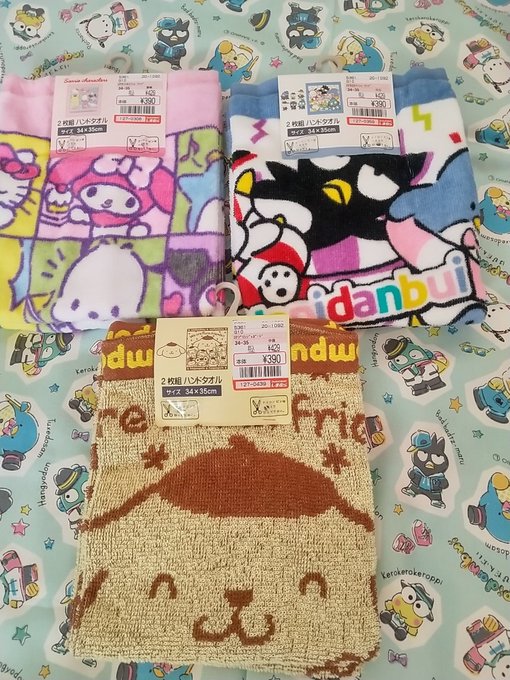 しまむらのタオルに無地やナイキ キャラクターものはある よろず情報局