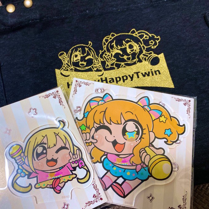 は〜〜〜〜〜〜〜〜♡♡♡♡♡♡♡♡
びっぐらぶ…………♡♡♡♡♡♡♡♡ 