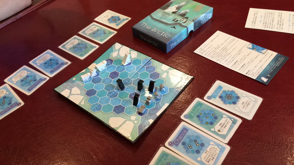 boardgamecafen1's tweet image. ペンギンとシロクマによる死闘！
The arcticプレイ中です
コマ数がペンギンの方が多く、シロクマ側は移動方法が豊富になります
どちらかが端に到達するか一定数のコマを取れば勝利！

と言う遊び方ができる本作、アクアガーデンの拡張でもあるのでした。

#Thearctic
#アクアガーデン
#ボードゲーム