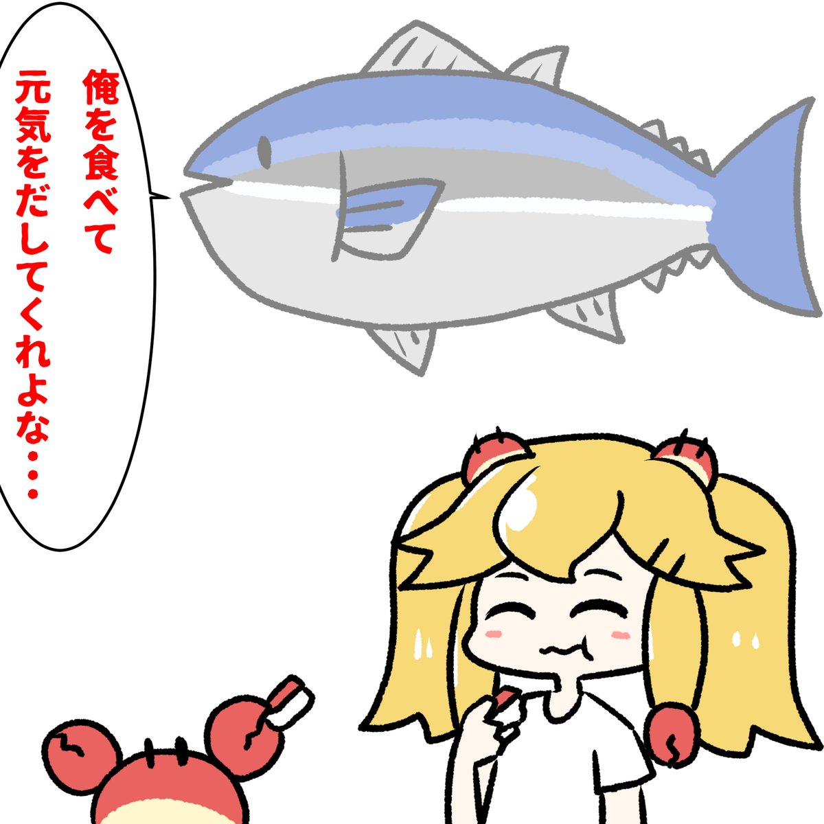 @zazami_D #かにぼなart 