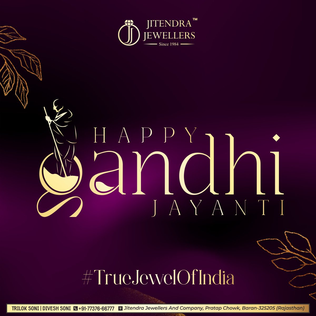 jitendra5001's tweet photo. May the spirit of truth and non-violence continue to triumph this Gandhi Jayanti!
Wishing you all a very happy 152nd Gandhi Jayanti!

#jitendrajewellers #happygandhijayanti #gandhiji #gandhijayanti2021 #152ndgandhijayanti  #mahatmagandhi #nonviolence #truth #India #nationlover https://t.co/nvf7WMcVtk