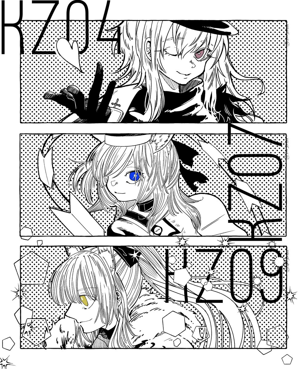 JC05プラマニクス / JC06クリフハート / KZ03プラチナ / KZ04グラベル / KZ07ウィスラッシュ / KZ09ブレミシャイン / LM04チェン / LM05ホシグマ / LM08スワイヤー / LM10シラユキ / LM11ショウ / LM12ワイフー
#アークナイツ 