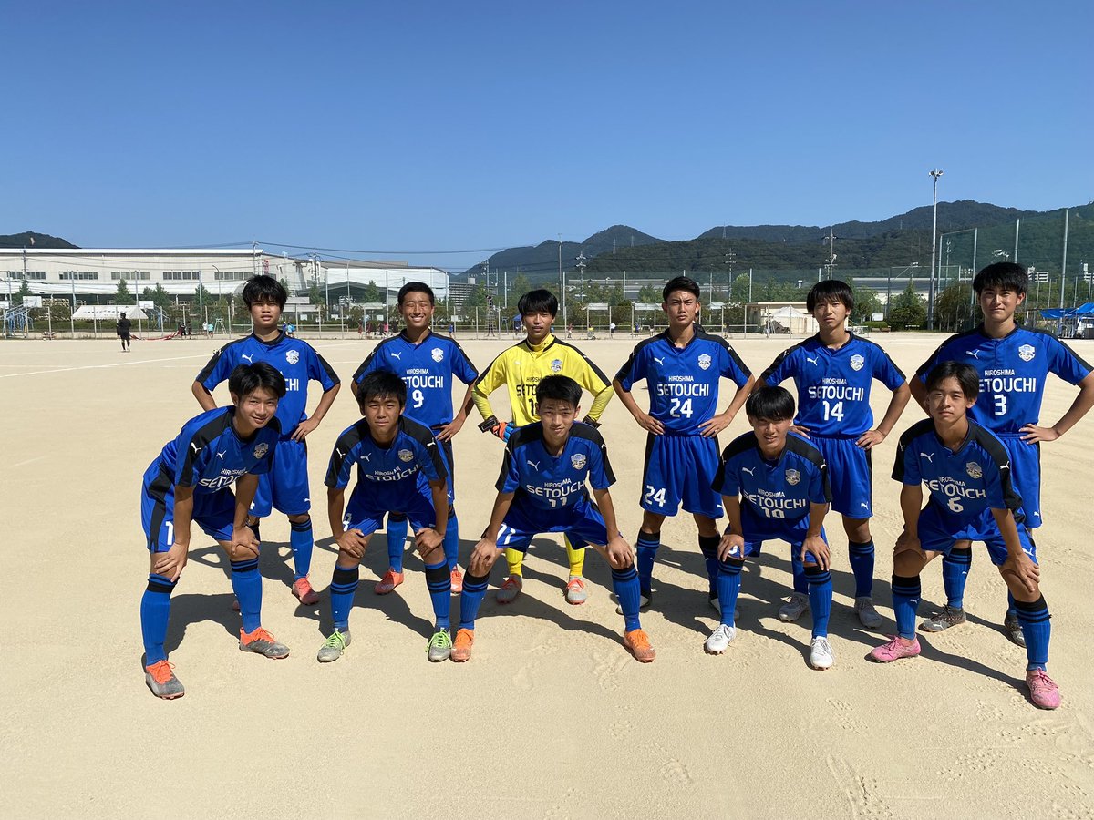 広島県瀬戸内高等学校サッカー部【公式】 on X