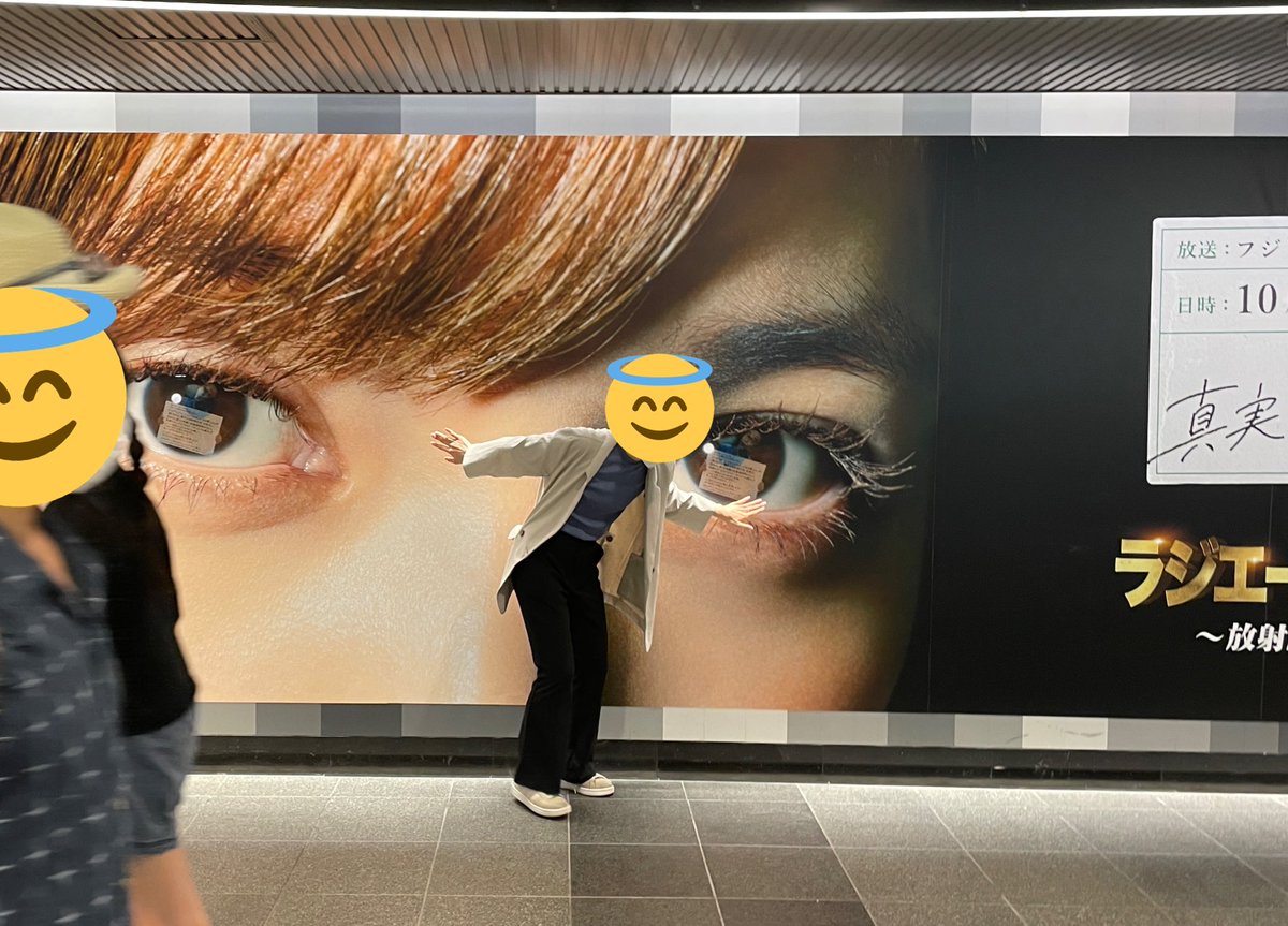 tsu_basa___'s tweet photo. ばさの鼻に座りそうなポーズと両目をさわりたいポーズ（かわいいポーズすればよかった） https://t.co/DS7u0yBjtY