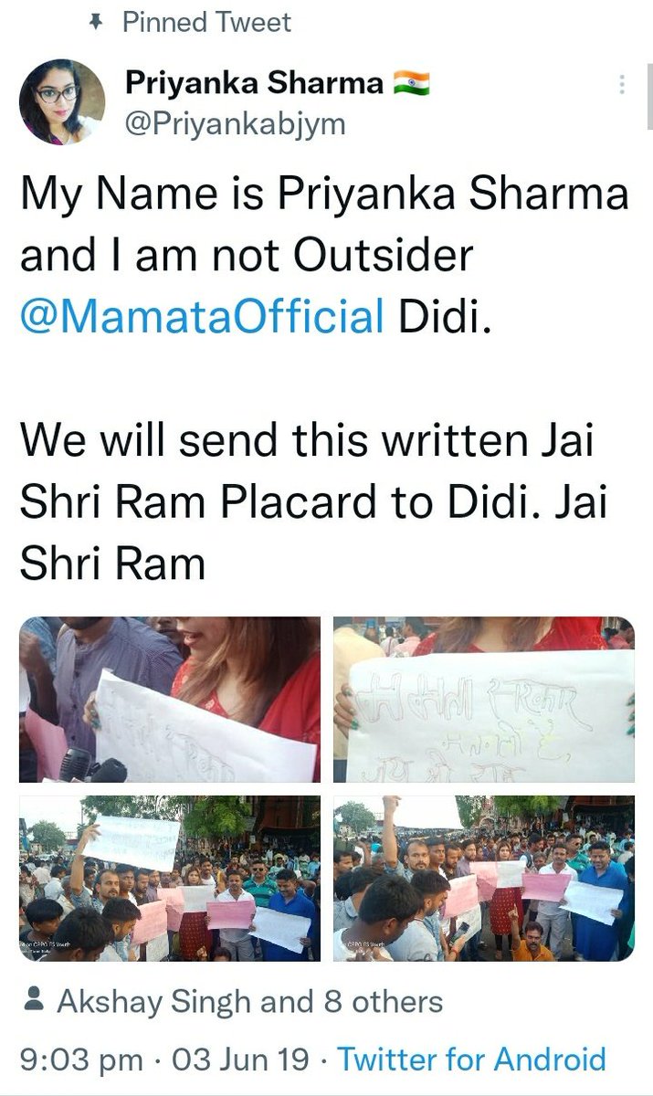 কমলিকা tweet media