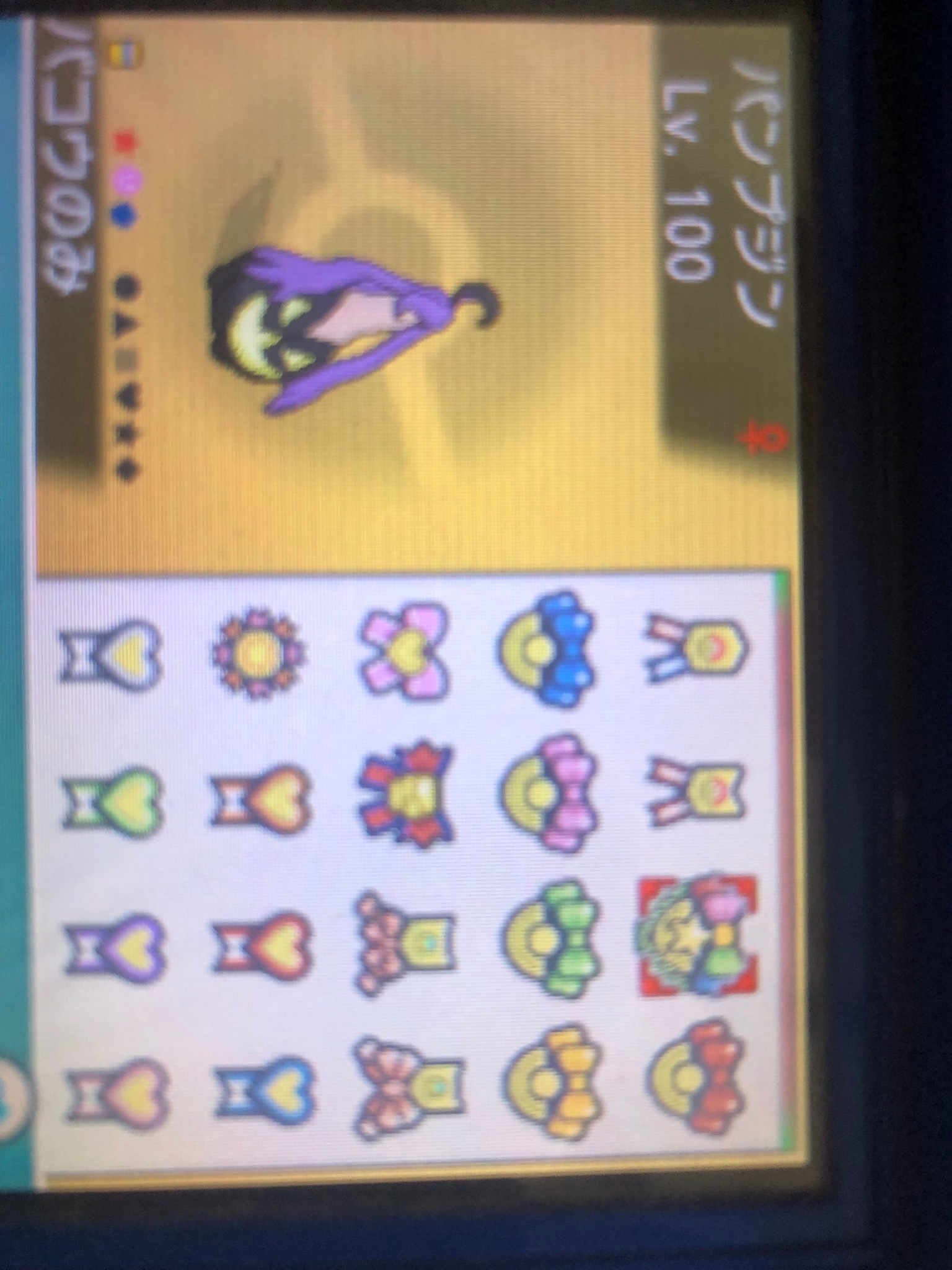 ポケモンリボン Twitter Search Twitter