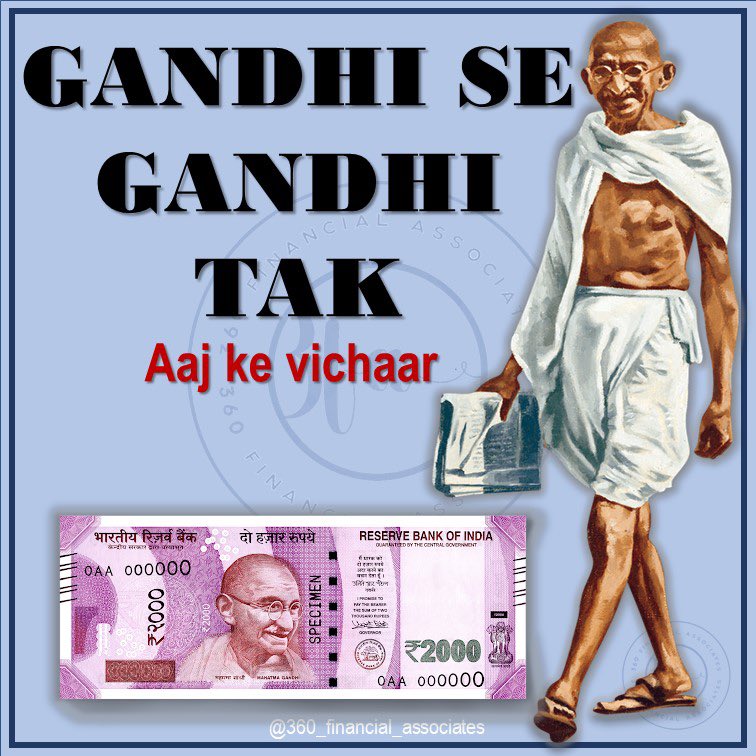 360Associates's tweet photo. Happy Gandhi Jayanti!!!
..
#quotesaboutlife #quotesabouteverything #gandhijayanti #gandhiji #ideologies https://t.co/JZe5YlcjL3