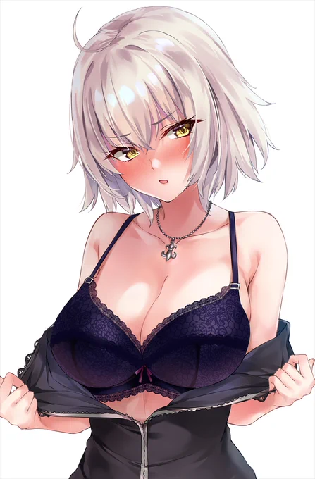 😲 