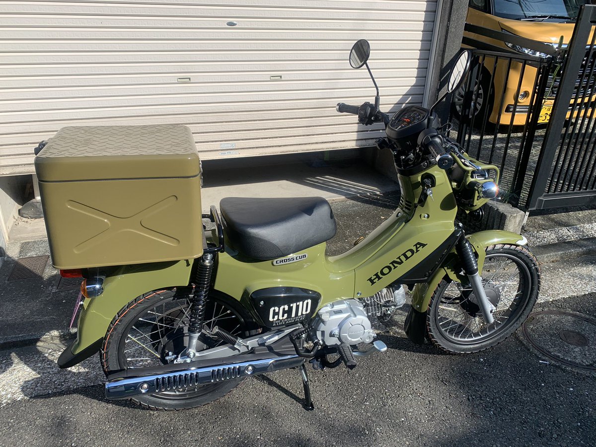 オコジョ tweet media