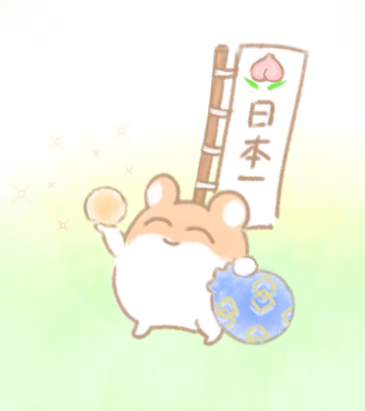 ハムのしっぽ きび団子あげるね ハムスター イラスト 吉備団子 きび団子たべたい T Co 5chn3ekvb7 Twitter
