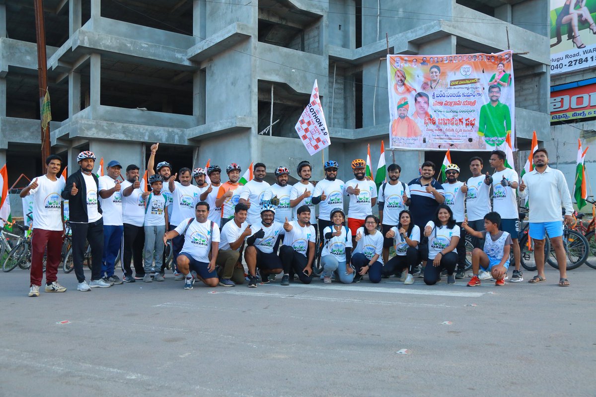 WoWarangal's tweet photo. We Heartfully thanks to @eemaindia for giving a great opportunity to Warangal people to participate in the CYCLOTHAN EVENT 2.0

Around 40 people have participated in the event and had great full experience.

Event partners :- 
@WoWarangal
Yakub events
@Redfm935wgl
@streamy https://t.co/jrSAl656WF