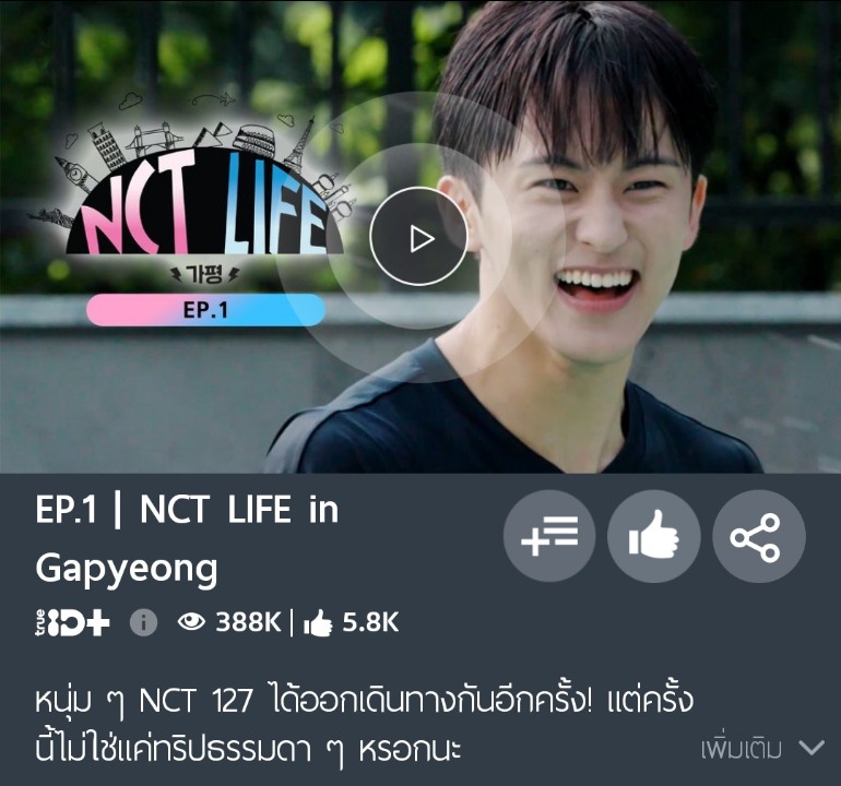 hellohhei's tweet photo. True ID Plus 

 30 วัน  25 บาท 

Dm/Line
#หารทรูไอดีราคาถูก #ทรูไอดี #trueid #หารtrueid #trueidpremium #หารทรูไอดี #หารtrue #trueidหาร #truepremium #ตลาดนัดnct https://t.co/TOaQduXzZg