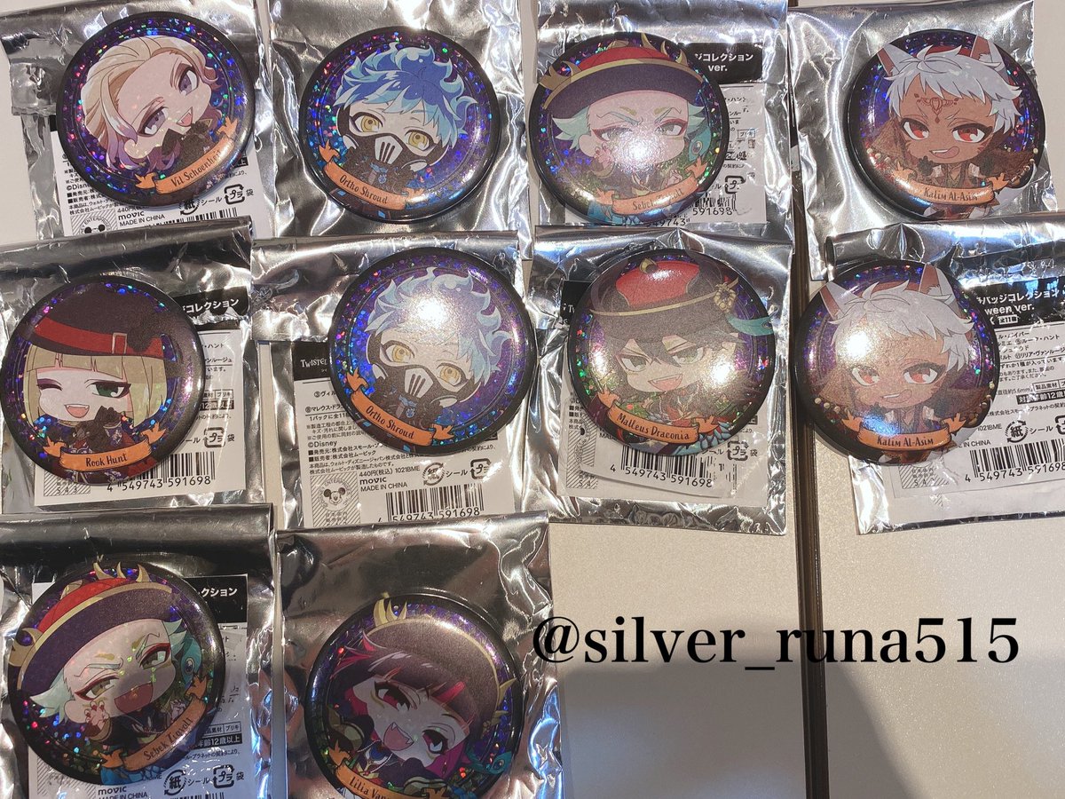 Silver_runa515's tweet photo. #ツイステ交換
#ツイステ
譲)画像のもの
求)ハロウィン缶バッチシルバー＞シルバー異種(異種の場合検討させていただきます🙇‍♀️🙇‍♀️)
お気軽にお声かけください！！ https://t.co/L1pmqOyabw