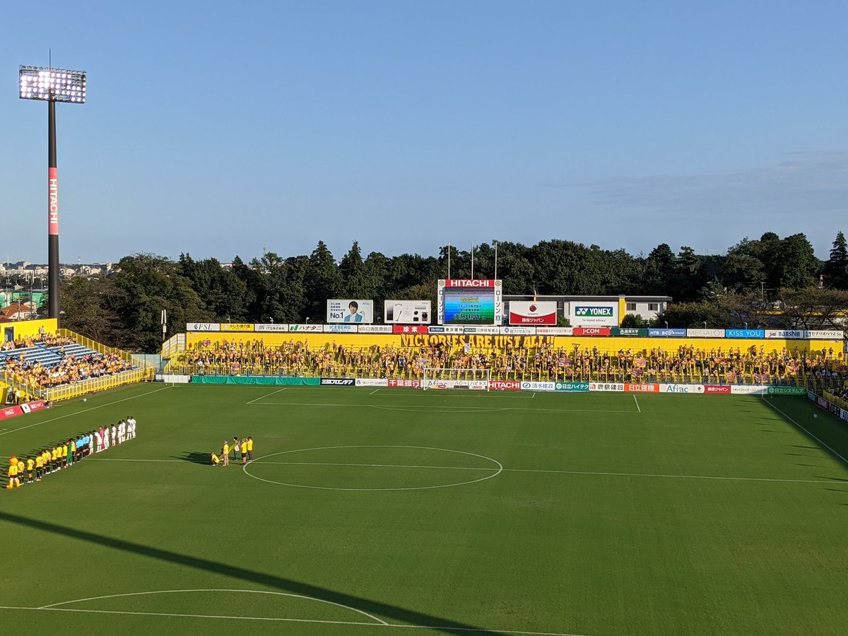 Reysol News English Reysole Twitter