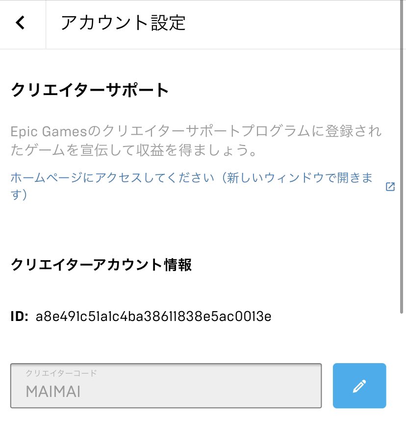 ｸﾘｴｲﾀｰｻﾎﾟｰﾄ