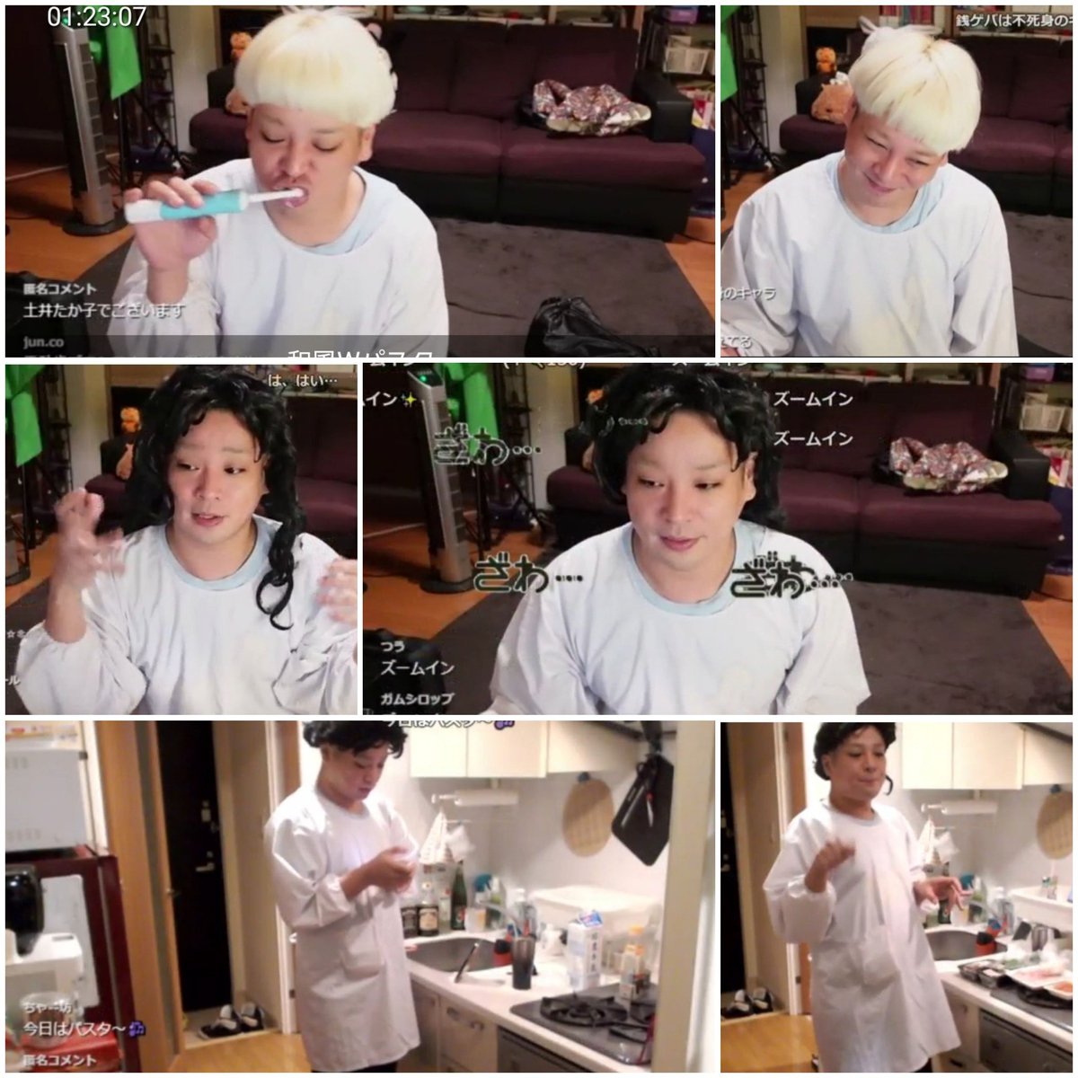 キノコのペペロンチーノ Twitter Search