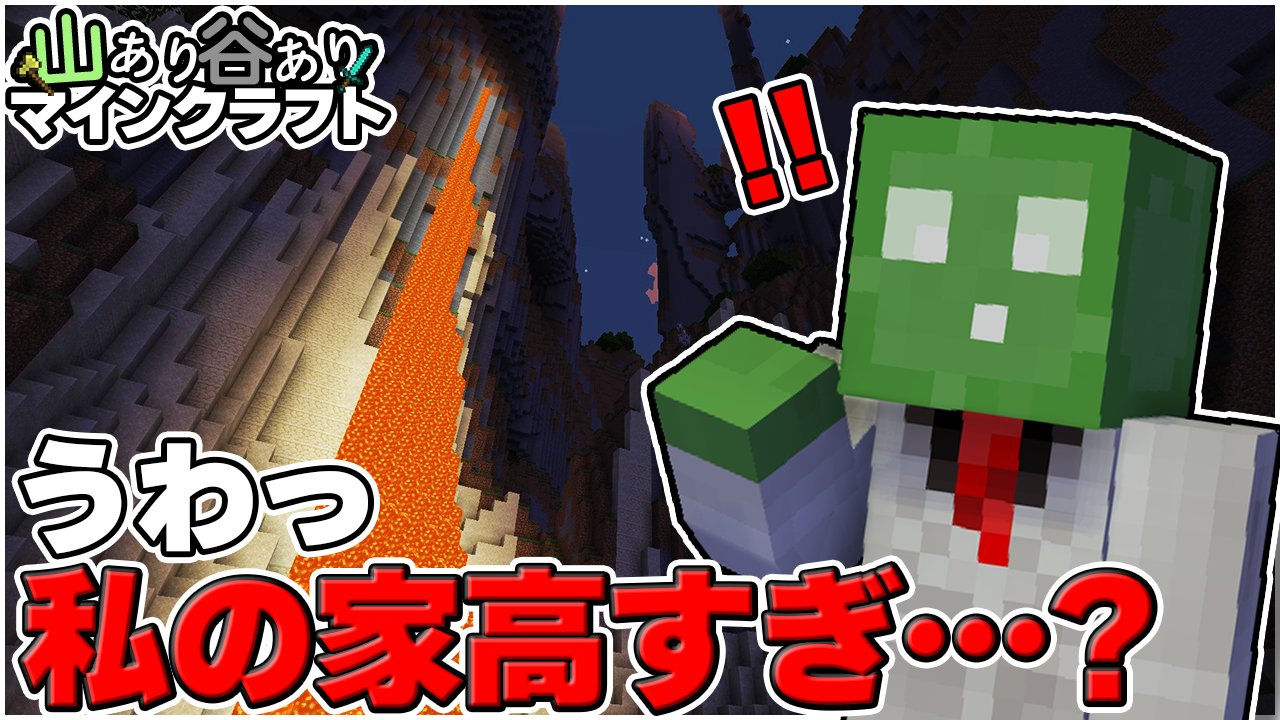 おなつ 生ハム Onatu Namahamu Twitter