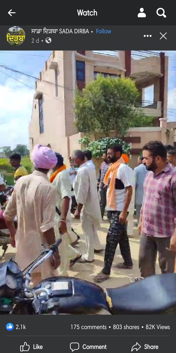 porusofpanjab's tweet photo. Staying in #Kothis having 3 phase connections use high power motors doing electric theft but still none can take action on these people. https://t.co/uxDNRJJ8Pt