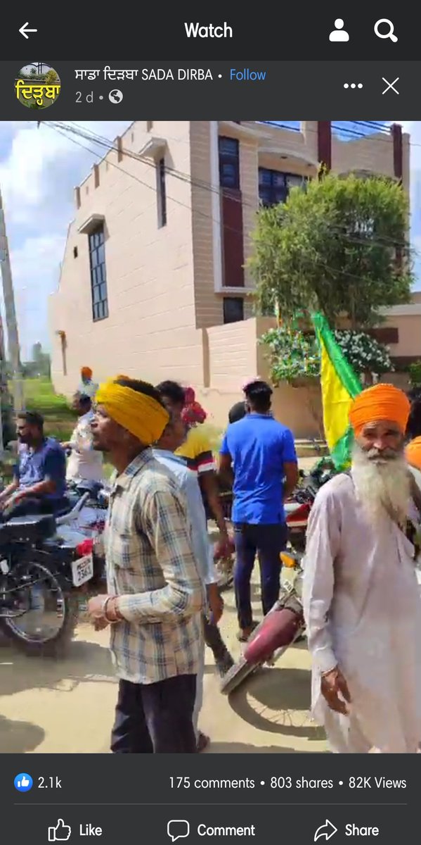 porusofpanjab's tweet photo. Staying in #Kothis having 3 phase connections use high power motors doing electric theft but still none can take action on these people. https://t.co/uxDNRJJ8Pt