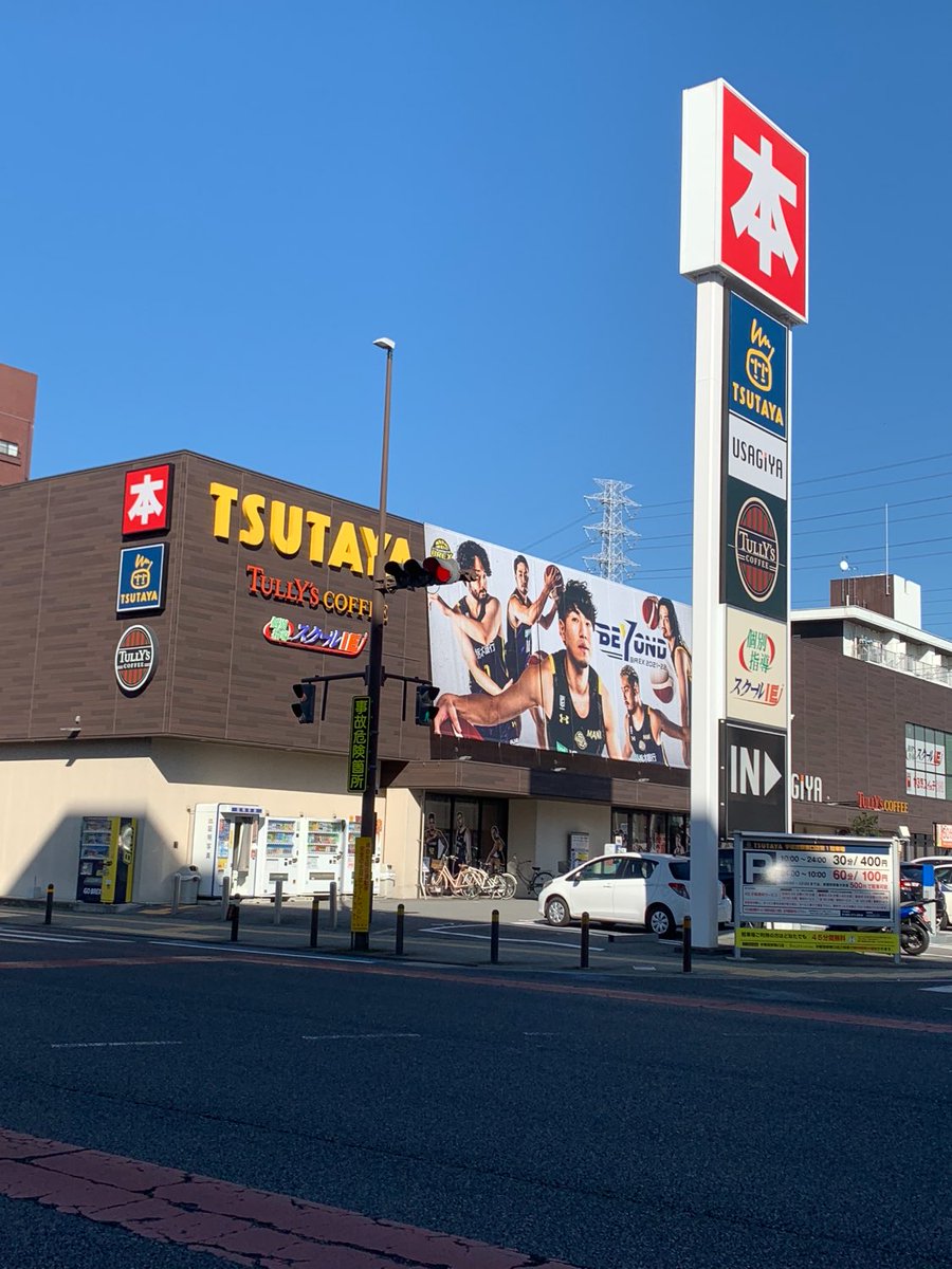 geronimo_l_b's tweet photo. とりあえず通過😄 https://t.co/FQ6VabFgbf