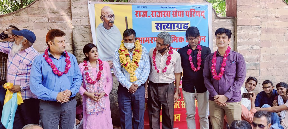 <a href="/Barmer_Harish/">Harish Chaudhary</a>