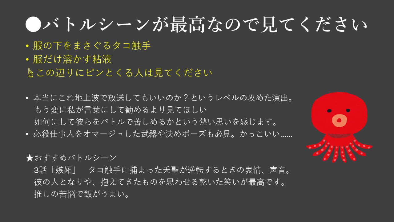 綾蔦ふりむ Hhhrimfaxi Twitter