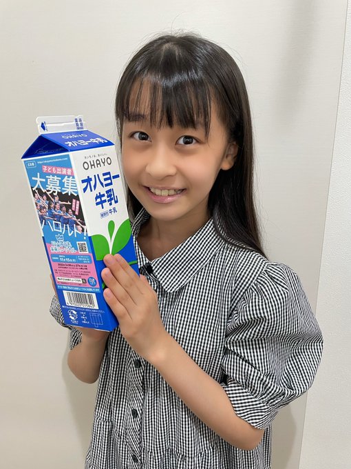 Twitterのコスプレ画像35