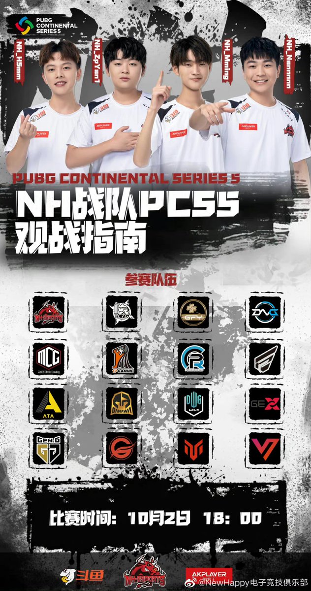 NewHappyEsports's tweet photo. #PCS5Asia

TONIGHT !

#NewhappyPUBG https://t.co/LfUdzqOpIP