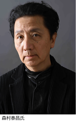 artizonmuseumJP's tweet photo. 「ジャム・セッション 森村泰昌」の土曜講座第1回目は、アーティゾン美術館公式YouTubeにて動画をお届けします✨
#森村泰昌 さんご自身によるご案内で、同展展示室内部の様子をお楽しみいただけます❗

公開は10/30（土）より、毎週土曜日の14:00から5週連続です📯

ぜひご覧ください 😆 https://t.co/g4t7yTopid