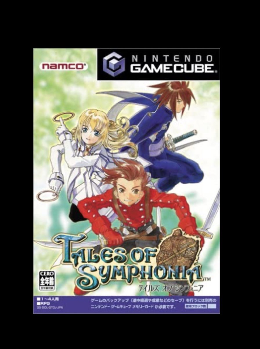 kyakyass's tweet photo. わたしの青春のゲーム🎮テイルズオブシンフォニアのSwitch版出ないかずっと期待して生きてる https://t.co/VH7TQtwgHI